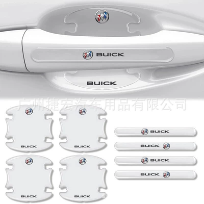 Portal Wrist, Car Door Handle Stickers Anti-Scratch - door-bowl-handle8-piece-set-buick