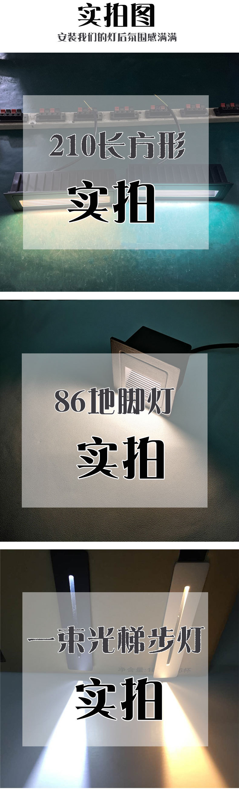 灯的模板更新6_07 (2).jpg