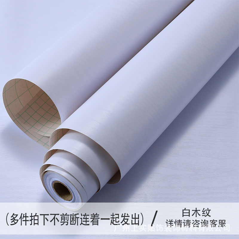 【인기 폭발】 화이트 우드 패턴