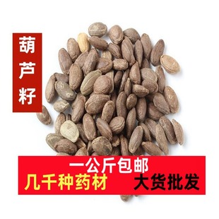 ���Jư���J����ș�ĺ��J��ꐺ��J����J�Ѻ��J���Ϻ��JƤ