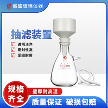 ����ҳ�V�b��125-2500ml�մɲ���©�����b�͸ߜز����x���\ʢ