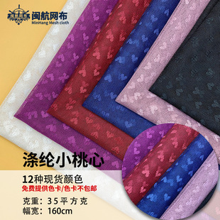 С����ӡ��ѩ���� ��]�L������ Ů�b��ȹ�B��ȹ����