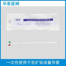 �A��һ����ʹ���ӌm�i�U�����Ҍ����t�ßo�����z�D�a�ƴ߮a���a