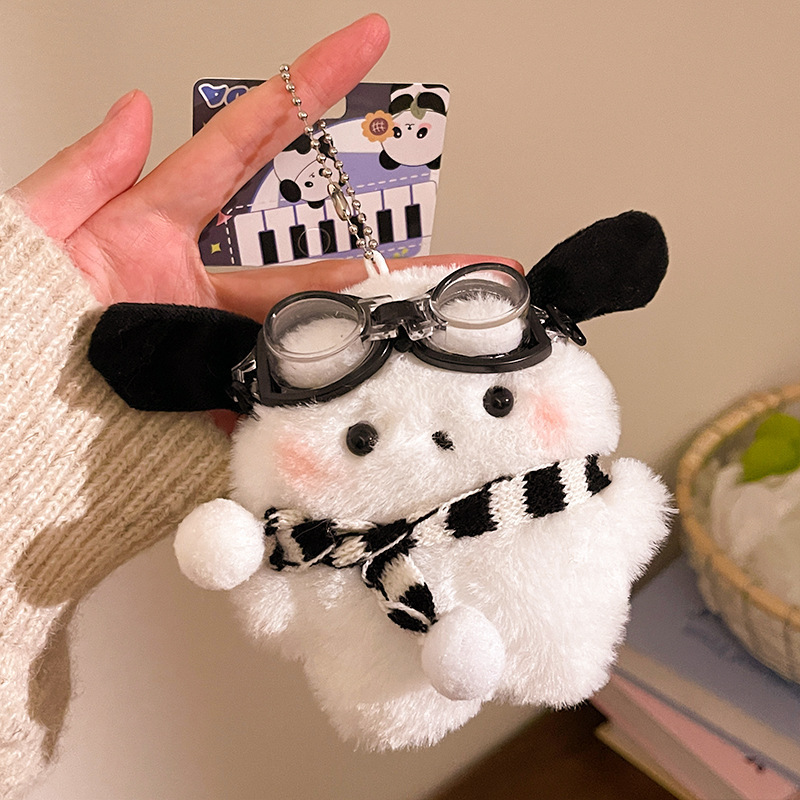 ぬいぐるみペンダント、ぬいぐるみペンダント、キーホルダー、ハグペンダント、ブティック、屋台、小物卸売|undefined