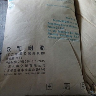 K�z ï������ SL-803G ʳƷ�� ��Ĥ��