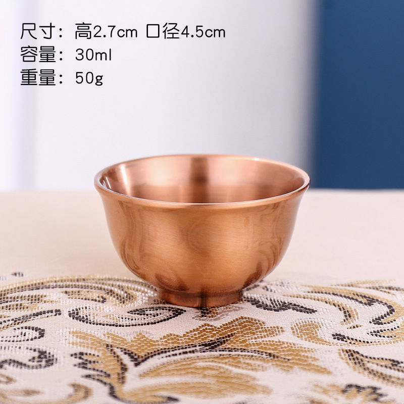 빨간 구리 그릇