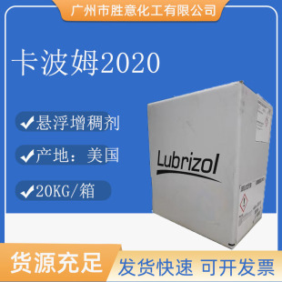 �����Z�u����ķ2020 ·����2020 ����Ҹ��� ����2020