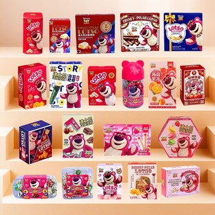 ��ݮ�ܰ��ֶY��������ɵ����������b�Y�錚������ϲ��