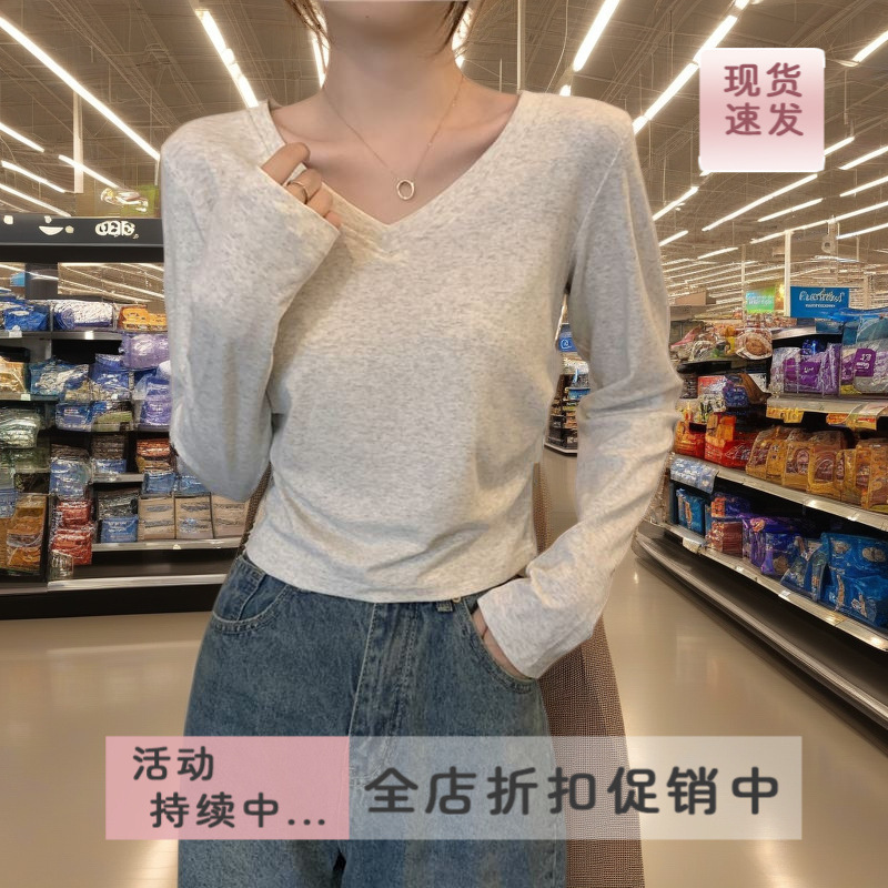 现货实拍韩版百搭V领设计感纯色内搭长袖纯棉打底女T恤春秋经典|undefined
