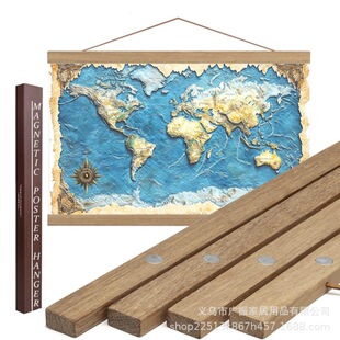Solid Wood Magnetic Hanging Scroll Solid Wood Poster Clip Painting Core Clip Magnet Hanging Painting Clip Decorative Painting Creative Picture Frame Magnetic Painting Clip