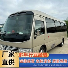 늄��T�а��Ͽ��S�￼˹�ؿ�܇ �̄�܇ ����������Ϳ�܇19-23��