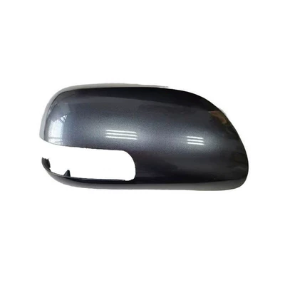 housing with light slot auto — Other Automotive Exterior Supplies - gray-right-with-light-groove