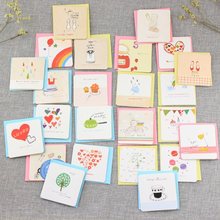 24张儿童节小卡片送信封韩国迷你贺卡创意生日贺卡可爱感恩留言卡