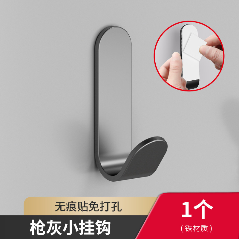 フックの強い接着剤をフックして、穴を開けないようにします。|undefined