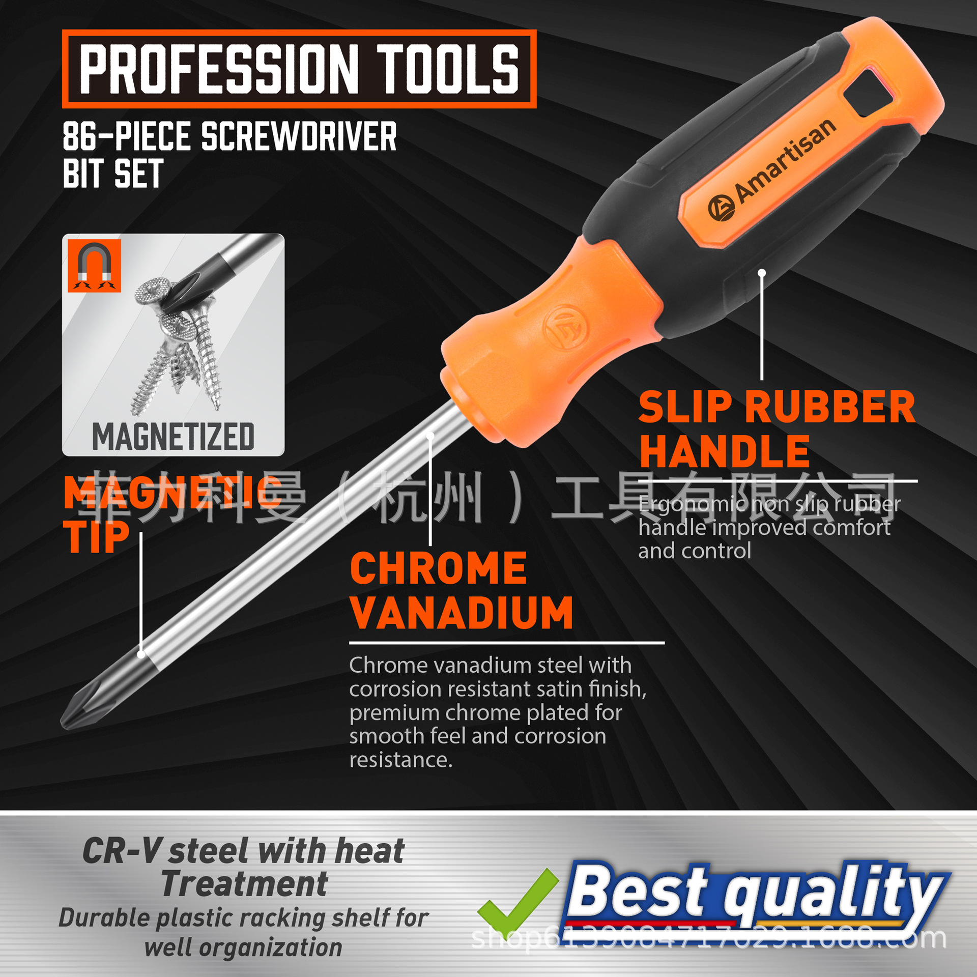 Juego de destornilladores de 86 piezas, destornillador magnético de acero al cromo vanadio
