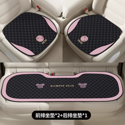 Cartoon Half-Pack Seat Cushion, Non-Slip, Seat cushion, seat cover - e0748k-pink-diamond-bear-three-piece-cushion-set-velvet-pad-a03-code
