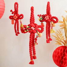 新年春节喜庆婚礼成品万字结中国结棉绳挂件车载居家客厅挂饰批发