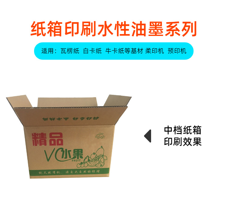 详情图5.jpg