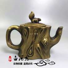 批发仿古树桩酒壶摆件酒具壶树状寿星黄铜水壶茶壶工艺品装饰品