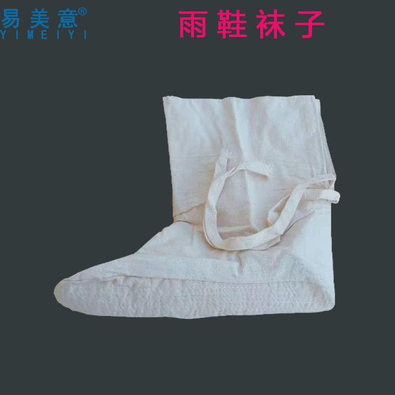 Хлопковые двухслойные носки из ткани с шифрованием, впитывающие влагу и влагу, впитывающие пот, резиновые сапоги средней длины, резиновые сапоги, мужские носки для горняков свободного размера для охраны труда