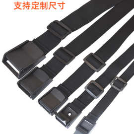 塑料压扣可调节压扣背包带卡扣腰包绳登山包绑带行李货物捆绑带
