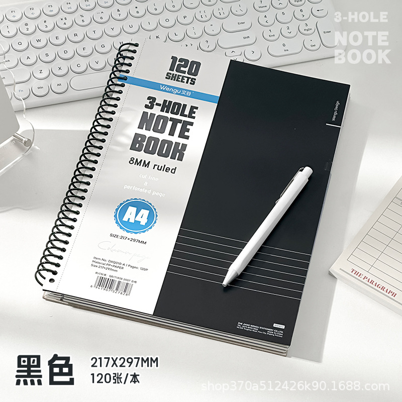 Bengo A4 engrosado cuaderno de bobina de escuela secundaria cuaderno de notas cuaderno de ejercicios de línea horizontal cuaderno de estudiantes universitarios image 6