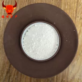 其他非金属;非金属粉末;稀土金属