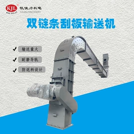 输送机;磁选设备;污泥处理设备