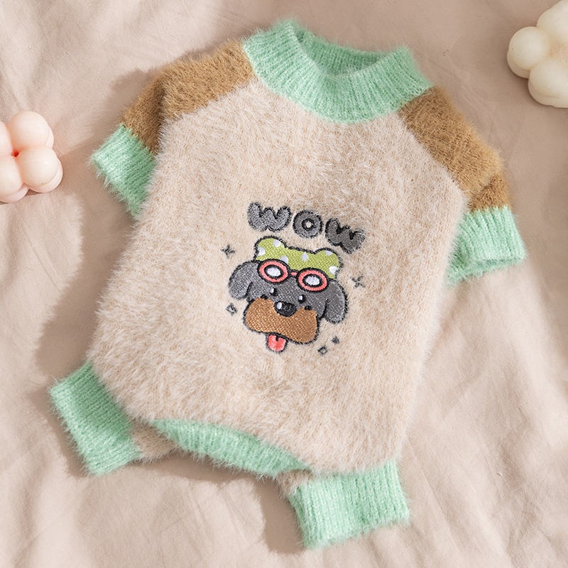 猫咪衣服秋冬加绒毛衣厚款保暖四脚衣中小型泰迪布偶宠物服装批发|undefined