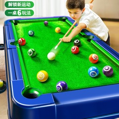 儿童台球孩子5男孩7台球桌家用桌球台玩具桌面小型室内桌球3-8岁6