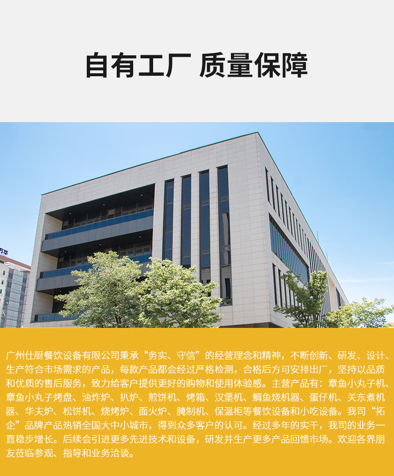 微信图片_20211025181931