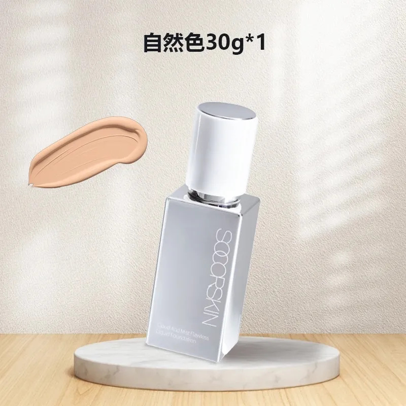 SOCORSKIN/シュコスキン イレーザー フローレス リキッド ファンデーション ロングラスティング コンシーラー メイク落ちしない 脂性肌 乾燥肌 混合肌|undefined