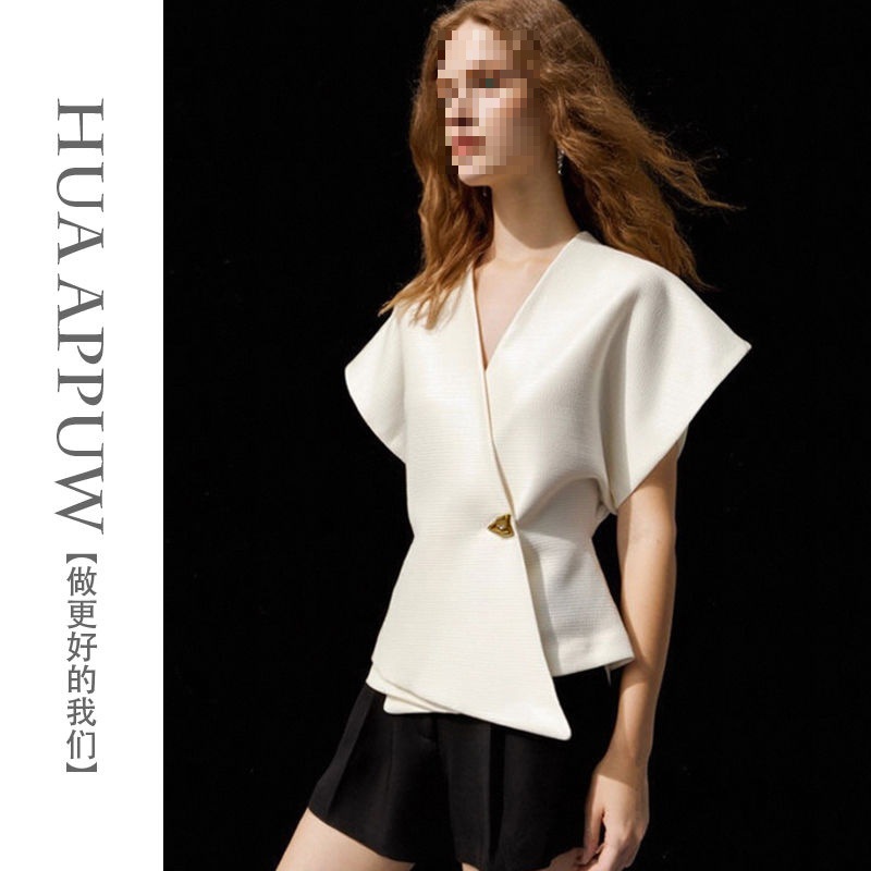 French One-Button Overlapping Vest for Women Summer New Collar Texture Sleeveless Suit Vest