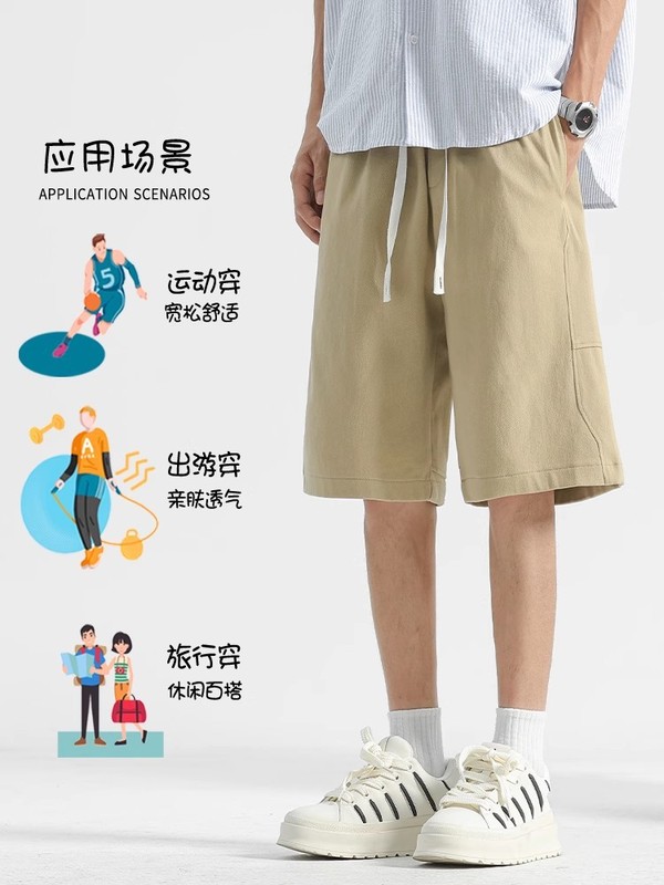 メンズショートパンツ、夏用アウターウェア、薄手の純綿バスケットボールパンツ、ミッドパンツ、ルーズビーチパンツ、ワークウェア、カジュアルパンツ|undefined