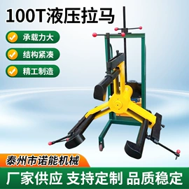 液压泵;千斤顶;液压拉马