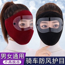 �ﶬ��ů��������Ů�����T�з��m�o���oĘ�oĿȫĘ�����L�Ӻ����