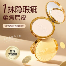 QXQY��ʽz�q����p��͸�������wɫ���ݷ�ˮ��Ó�y�۷��