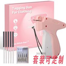 QuickClothingFixer�p�x���C�zᘘ����ӹ̶����·��p�Ϲ��ߵ��Ƙ�