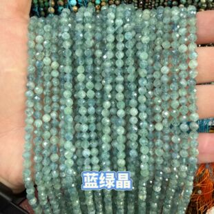 ��Ȼ�{�G���׻�ʯ ����A���� �������洮���Ʒdiy���������