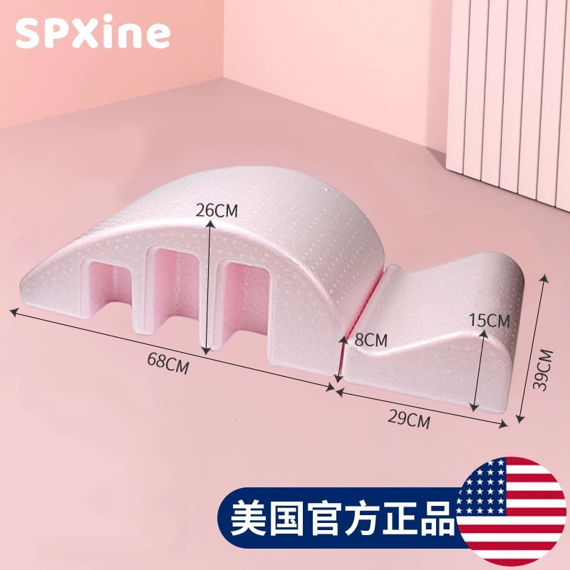 普拉提毛毛虫脊柱矫正腰背部肌肉放松按摩舒缓拉伸器|undefined