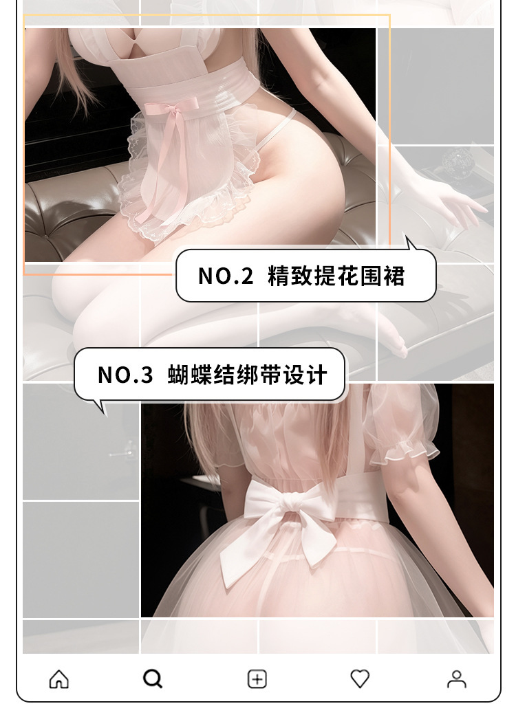 Feimu Maid Roleplay Lingerie Set with Bowknot Lace, Sheer Dress, Apron and Eye Mask — detail image 7
