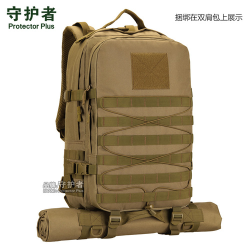 Z528 outdoor equipment supplies tactical shooting mat field camping mat camping mat extra large waterproof and moisture-proof mat