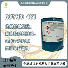 ROYCO 481����ʢ / ���������ǿ����ͻ��������ַ����������󻬼�