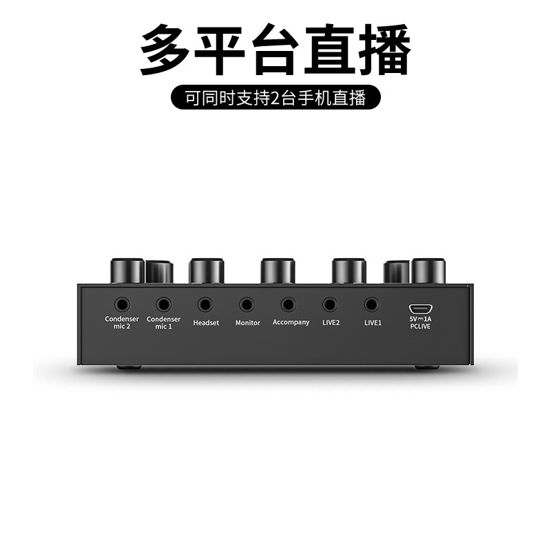 Micrófono BM800 con tarjeta de sonido V8S | Set completo para grabación, streaming y podcast