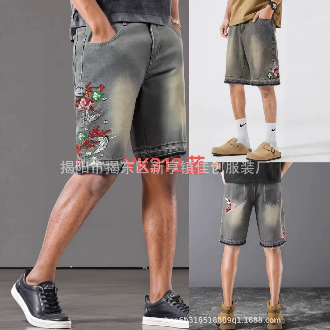 Мужские джинсы в стиле американского ретро, потертые, с принтом, высокая талия, прямой крой, широкие штанины, пятитычные.