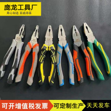 �Q�ӏS��䓽z�Q�����Qб���Q�ϻ��Q���ք��Q���ք���𹤾ߊA�Q��