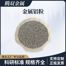 Դ�^�S���X�� �߼��X�w��1mm 2mm ����Ó���X��AI �ܵ���ͨ������