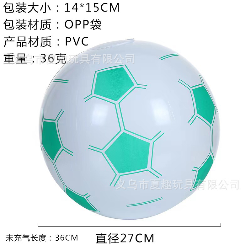 カラーPVCインフレータブル6ピースボールビーチボールパットボールインフレータブルおもちゃ工場直販の供給|undefined