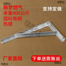 ���F֧��؛�ܽ�����Ǽܠ��ϳ��،Ӱ��мܸ���֧�μӺ���|�F�̶�