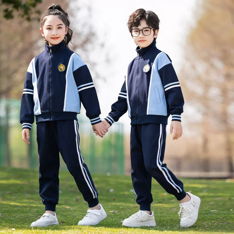 批发春季新款园服班服高品质休闲深蓝色小学生班服三件套老师园服